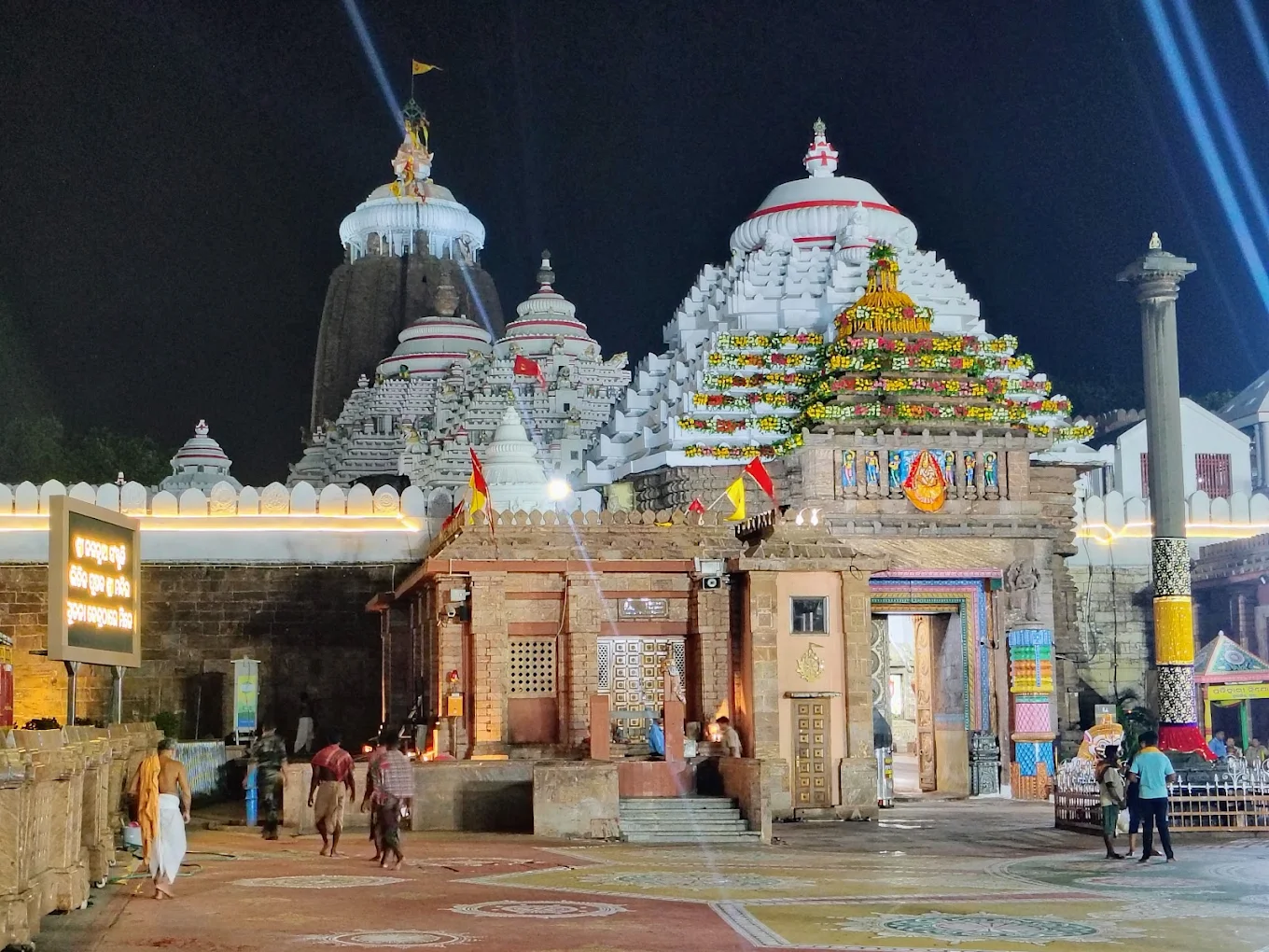 Puri Konarak